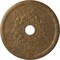 Ekena Millwork Grape Ceiling Medallion (Fits Canopies up to 3 5/8"), 22 5/8"OD x 3 5/8"ID x 5/8"P, Rubbed Bronze CM22GRRZS - alternate 1